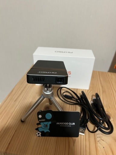 AKASO｜FOCUS Mini Video Projector (☆) 町田のプロジェクター