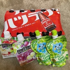 オロナミンC 飲み物　ゼリー
