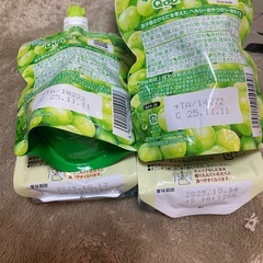 オロナミンC 飲み物　ゼリーの画像