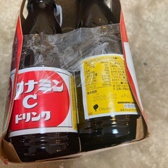 オロナミンC 飲み物　ゼリーの画像