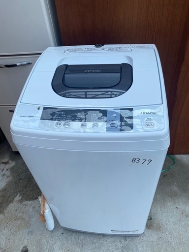 NO B379🌈福岡市内配送設置無料✨🌈日立 全自動洗濯機 5kg