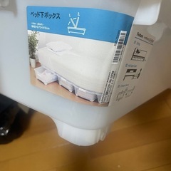 ベッド下収納ボックスの画像