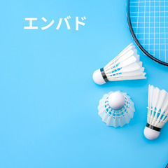 7/21(月・祝) 18:00～21:00  新宿区の体育…