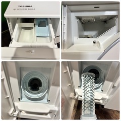 東芝 ドラム式洗濯乾燥機 ZABOON ザブーン TW-127X9R 21年製 12kg TOSHIBA 難ありの画像