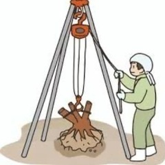 ⭐️抜根工事承ります⭐️