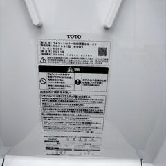DOS06-T1◆TOTO ウォシュレットタンク一体型トイレ ◆21年製◆トイレ◆ホワイト◆住宅設備◆モデルルーム展示品の画像