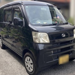 ハイゼット　カーゴ　車検：2026(R8)/05