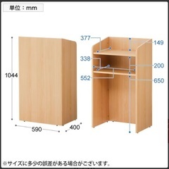 司会台・演台（7/4夕方・東京ビッグサイト）の画像