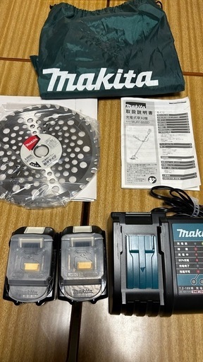 マキタの
草刈り機　