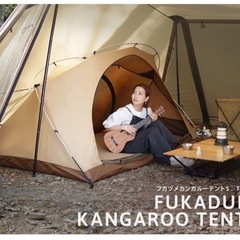 Dod fukadume フカヅメS 専用フライセットの画像