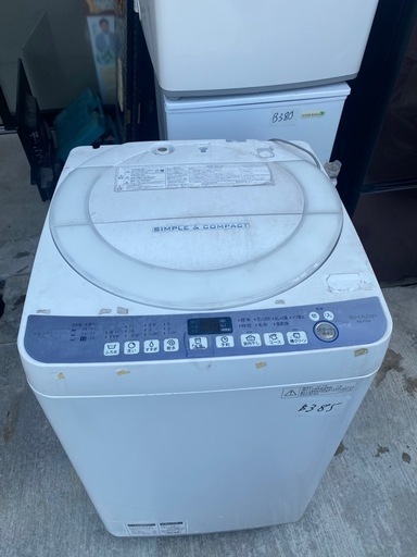 NO B385 🌈福岡市内配送設置無料✨🌈ES-T710-W(ホワイト系) 全