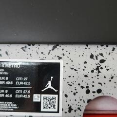 エアジョーダン4   レトロ‪”‬WhiteCement‪”‬  27cmの画像