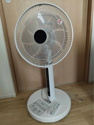 【ファッション通販】の商品をすべて 扇風機日立リモコン付き (yuko) 万博記念公園の季節、空調家電 扇風機・サーキュレーター