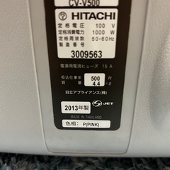 【お話し中】掃除機 HITACHI CV -V500の画像