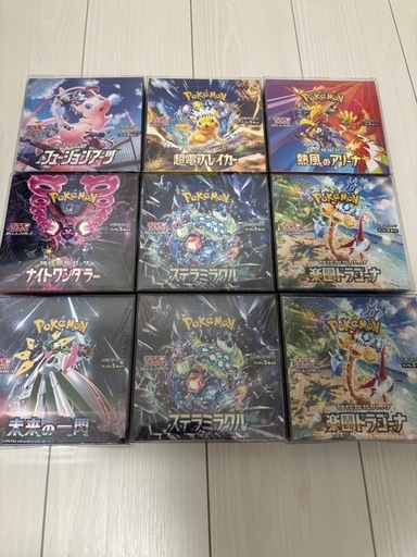 【シュリンク付き】ポケモンカードBOXまとめ売り