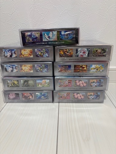 【シュリンク付き】ポケモンカードBOXまとめ売り