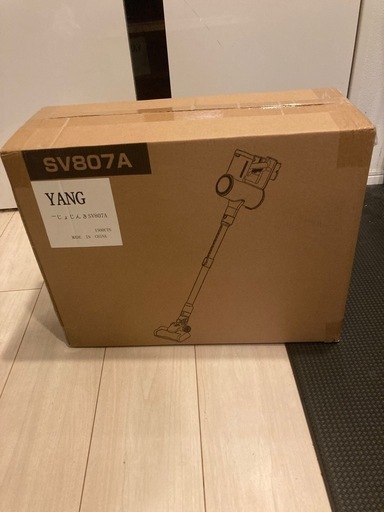 掃除機　新品未使用　amazonで49780円で購入