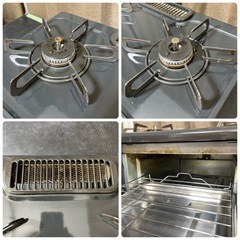 【引取先決定】☆高年式☆Paloma/パロマ ガステーブル IC-S37-2R 2023年製 LPガス用の画像