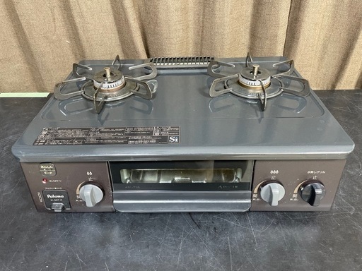 ☆リユースのサカイ春日部店☆KJ11073 Paloma LPガステーブル 23年製