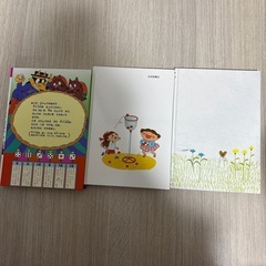 絵本セット
の画像