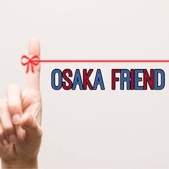 話しやすい友達が欲しい方へ✨気軽に参加できて笑顔が広がる楽しいひ...