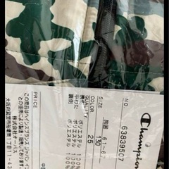 チャンピョン130 ダウン　新品の画像