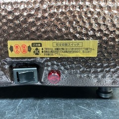☆美品☆電気おでん鍋 スロークッカー　調理器具の画像