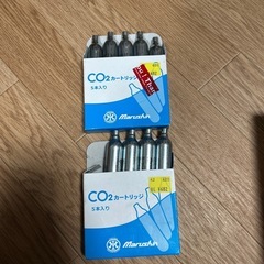 CO2カートリッジの画像