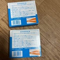 CO2カートリッジの画像