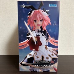 【激安】 Fate/Grand Order FIGURIZMα ...