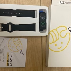 決まりました。ヘルスウォッチ