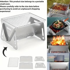 🌟【新品・未使用✨】ポータブル炭火グリル／キャンプ／BBQの画像