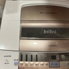 HITACHI 洗濯機9kg BEAT WASHの画像