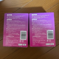 メイク落としの画像