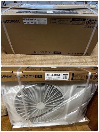 アイリスオーヤマ エアコン 14畳 4.0kw 内部清掃機能 空気清浄