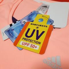 adidas  climalite Lサイズ 『タグ付未使用品』の画像