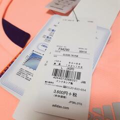adidas  climalite Lサイズ 『タグ付未使用品』の画像