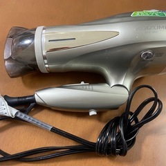 KOIZUMI マイナスイオンヘアドライヤー ゴールド KHD-...