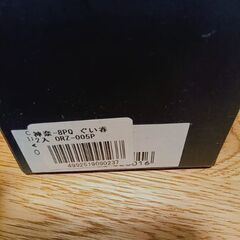 未使用　ぐい呑みセット（２個）の画像