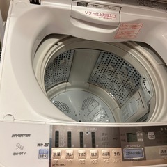 HITACHI 洗濯機9kg BEAT WASHの画像