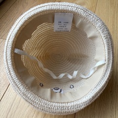 くま麦わら帽子46センチの画像