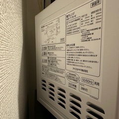 電子レンジの画像