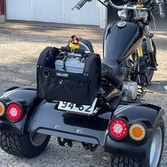 トライク200cc