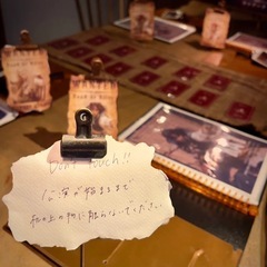 【演劇経験者歓迎】体験型エンタメ「マーダーミステリー」の進行スタッフ（GM）募集！【1回5,000円程度】の画像