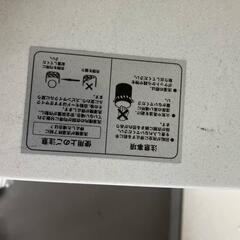 ジャンク品　洗濯機　あげます　の画像