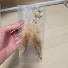 良かったらもらってください～の画像