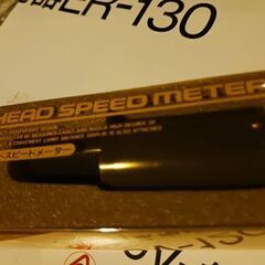 ヘッドスピードメーター