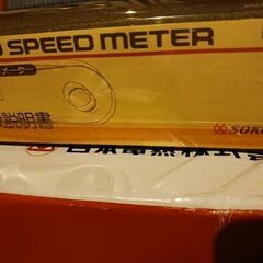 ヘッドスピードメーターの画像