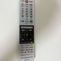 Toshiba 43C350X 43-Inch 4K TV の画像