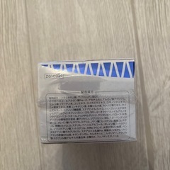 新品❣️ ベルシーオ　薬用ホワイトニングクリスタルゲル 100の画像